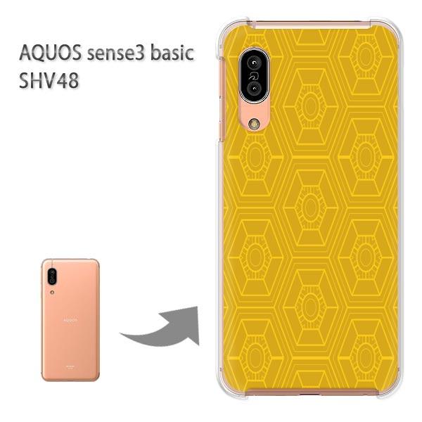 SHV48 �P�[�X AQUOS sense3 basic �n�[�h �v�����g ��� �f�U�C�� �a��(��)/shv48-pc-new1270