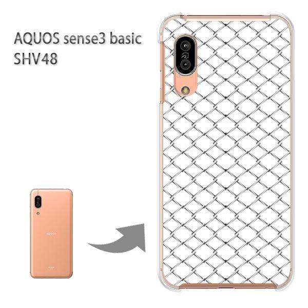 SHV48 �P�[�X AQUOS sense3 basic �n�[�h �v�����g ��� �f�U�C�� �V���v���E�t�F���X(�V���o�[)/shv48-pc-new1359