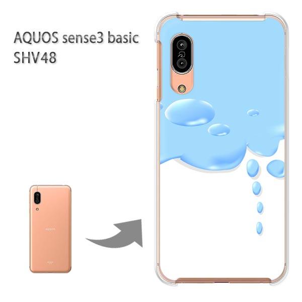 SHV48 �P�[�X AQUOS sense3 basic �n�[�h �v�����g ��� �f�U�C�� �V���v���E���H(�u���[)/shv48-pc-new1394