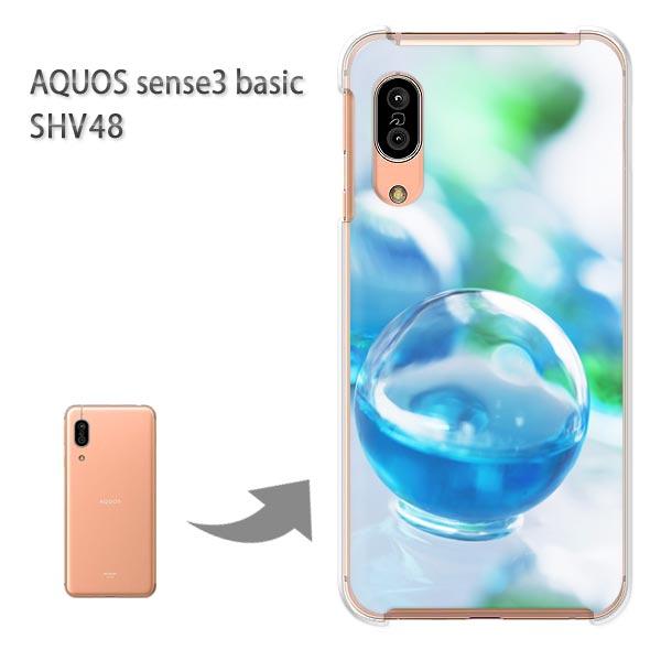 SHV48 �P�[�X AQUOS sense3 basic �n�[�h �v�����g ��� �f�U�C�� �V���v���E��(�u���[)/shv48-pc-new1511