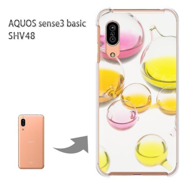 SHV48 �P�[�X AQUOS sense3 basic �n�[�h �v�����g ��� �f�U�C�� �V���v��(���E�s���N)/shv48-pc-new1512