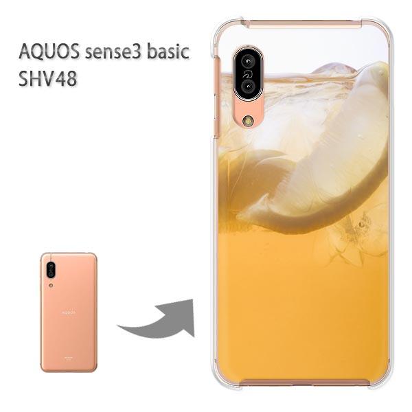 SHV48 �P�[�X AQUOS sense3 basic �n�[�h �v�����g ��� �f�U�C�� �V���v���E�h�����N(�I�����W)/shv48-pc-new1518