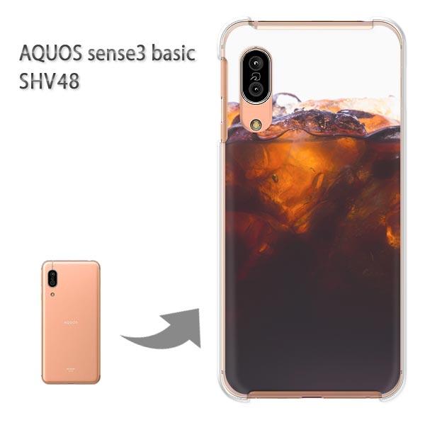 SHV48 �P�[�X AQUOS sense3 basic �n�[�h �v�����g ��� �f�U�C�� �V���v���E�h�����N(��)/shv48-pc-new1519