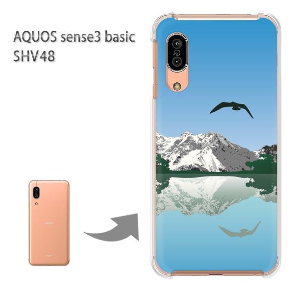 SHV48 �P�[�X AQUOS sense3 basic �n�[�h �v�����g ��� �f�U�C�� �V���v���E��(�u���[)/shv48-pc-new1571