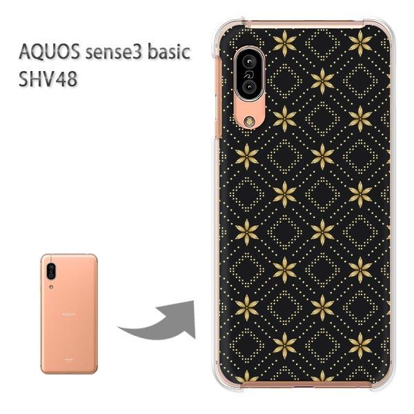 SHV48 �P�[�X AQUOS sense3 basic �n�[�h �v�����g ��� �f�U�C�� �V���v���E��(��)/shv48-pc-new1767
