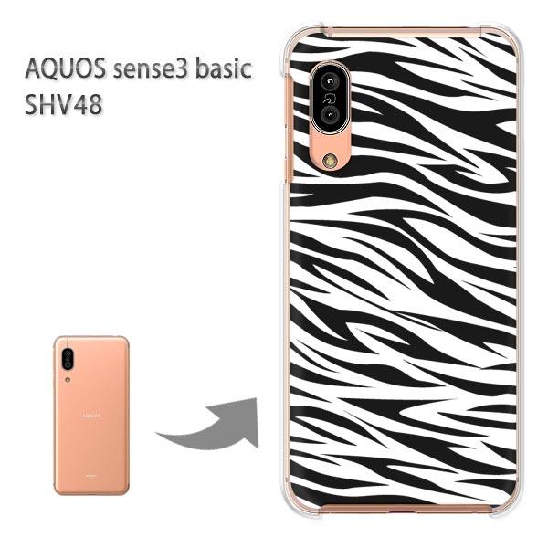 SHV48 �P�[�X AQUOS sense3 basic �n�[�h �v�����g ��� �f�U�C�� �[�u���E����(��)/shv48-pc-new1883