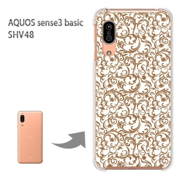 SHV48 �P�[�X AQUOS sense3 basic �n�[�h �v�����g ��� �f�U�C��  ���g��006/shv48-PM006