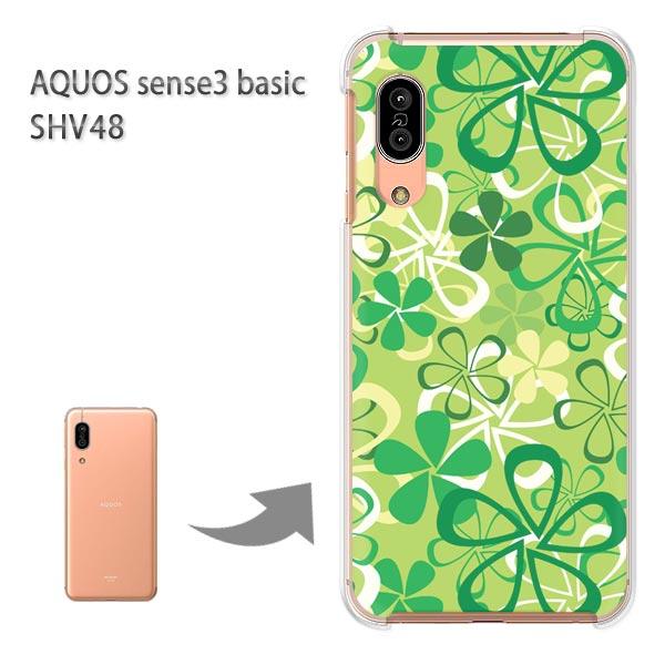 SHV48 �P�[�X AQUOS sense3 basic �n�[�h �v�����g ��� �f�U�C��  ���g���t�����[047/shv48-PM047