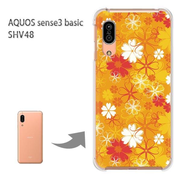  SHV48 P[X AQUOS sense3 basic n[h vg  fUC  n[gt[062/shv48-PM062