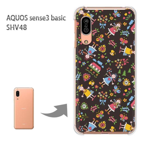  SHV48 P[X AQUOS sense3 basic n[h vg  fUC  XN[105/shv48-PM105