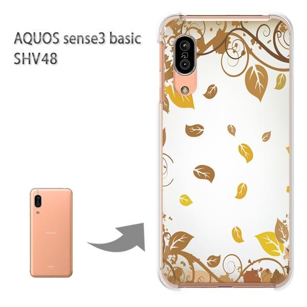 SHV48 �P�[�X AQUOS sense3 basic �n�[�h �v�����g ��� �f�U�C��  �H262/shv48-PM262