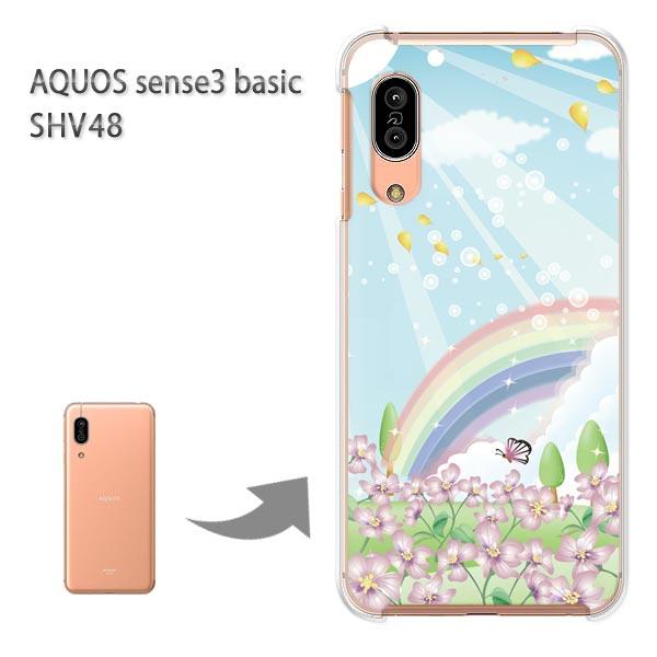 SHV48 �P�[�X AQUOS sense3 basic �n�[�h �v�����g ��� �f�U�C��  ��296/shv48-PM296