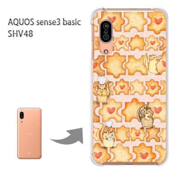 SHV48 �P�[�X AQUOS sense3 basic �n�[�h �v�����g ��� �f�U�C��  ���X359/shv48-PM359