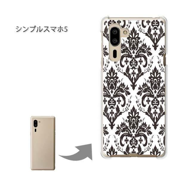  VvX}z5 \tgoN n[hP[X fUC  VvE_}XN()/simple5-pc-ne017