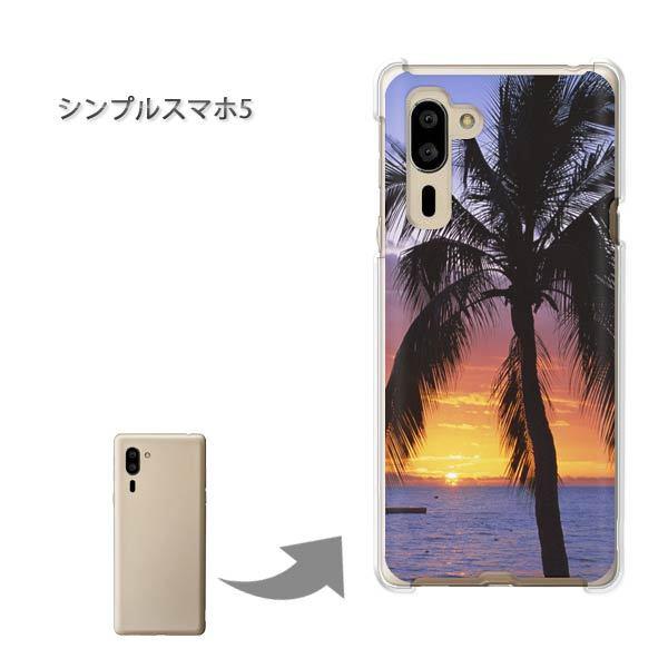  VvX}z5 \tgoN n[hP[X fUC āEVvE[EV̖(EIW)/simple5-pc-new0392