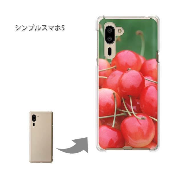 �V���v���X�}�z5 �\�t�g�o���N �n�[�h�P�[�X �f�U�C�� �X�C�[�c�E��������(��)/simple5-pc-new0566