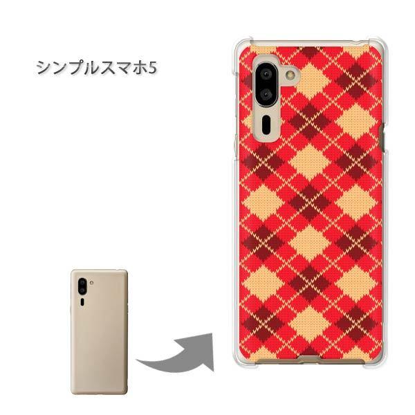�V���v���X�}�z5 �\�t�g�o���N �n�[�h�P�[�X �f�U�C�� �`�F�b�N�E�A�[�K�C��(��)/simple5-pc-new0906