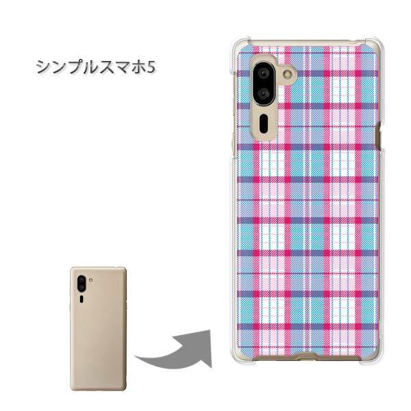  VvX}z5 \tgoN n[hP[X fUC `FbN(u[EsN)/simple5-pc-new0913