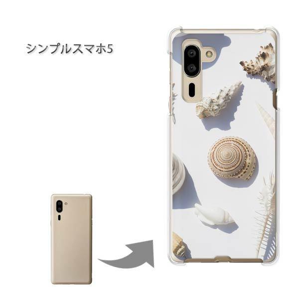 �V���v���X�}�z5 �\�t�g�o���N �n�[�h�P�[�X �f�U�C�� �V���v���E�L�k(��)/simple5-pc-new1515