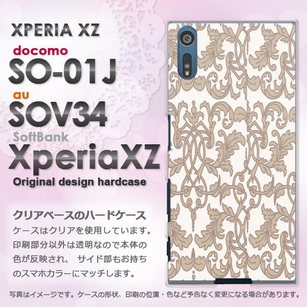   SO-01J SOV34 Xperia XZ GNXyA  Vv(x[W)/so01j-pc-new0097