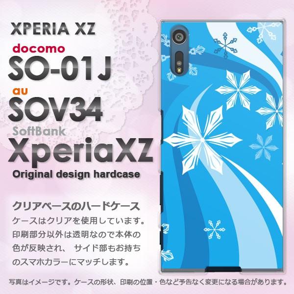 ����  SO-01J SOV34 Xperia XZ �G�N�X�y���A  �~�E�V���v���E��E����(�u���[)/so01j-pc-new0820