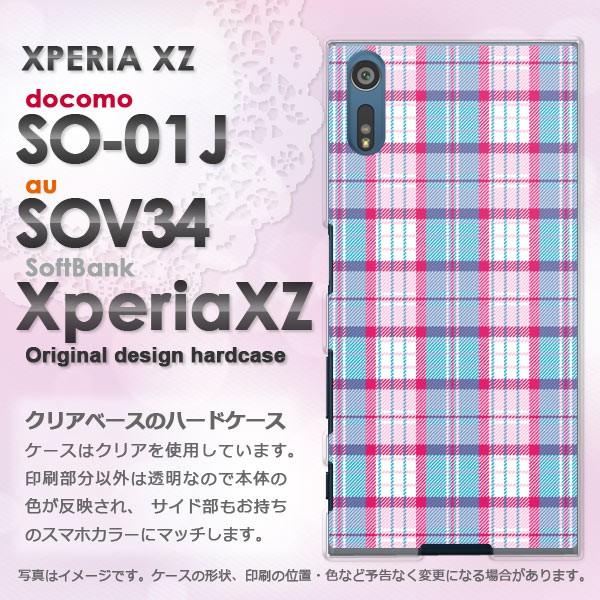   SO-01J SOV34 Xperia XZ GNXyA  `FbN(u[EsN)/so01j-pc-new0913