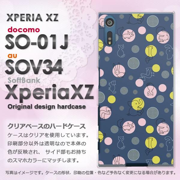   SO-01J SOV34 Xperia XZ GNXyA  Ehbg(u[)/so01j-pc-new0983
