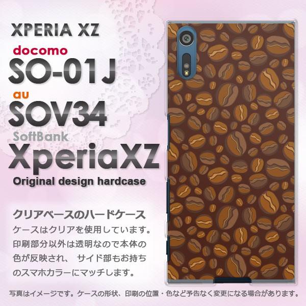   SO-01J SOV34 Xperia XZ GNXyA  XC[cER[q[(uE)/so01j-pc-new1076
