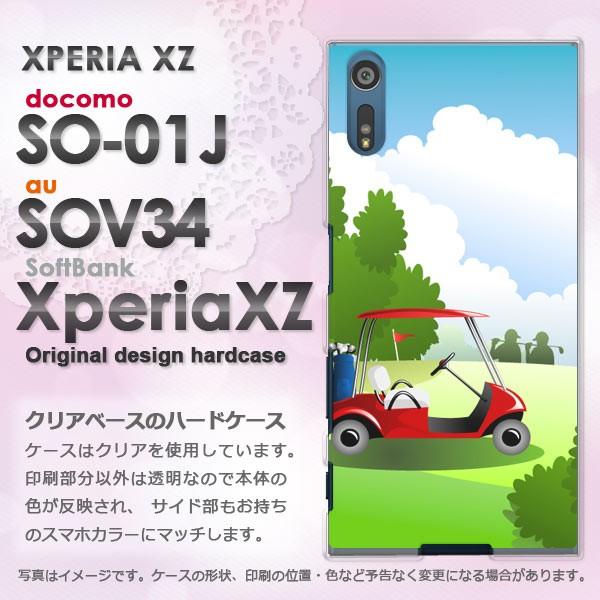   SO-01J SOV34 Xperia XZ GNXyA  VvESt(O[)/so01j-pc-new1573