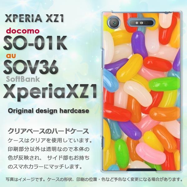 ���� �n�[�h�P�[�X ��� SO-01K SOV36 Xperia XZ1 �G�N�X�y���A �f�U�C��  �[���[�r�[���Y/so01k-M616