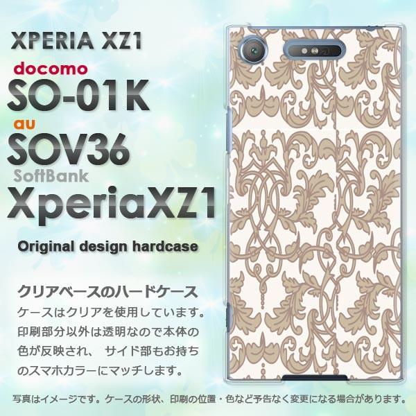  n[hP[X  SO-01K SOV36 Xperia XZ1 GNXyAVv(x[W)/so01k-pc-new0097