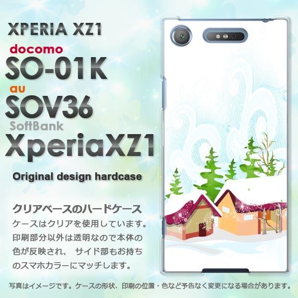 ���� �n�[�h�P�[�X ��� SO-01K SOV36 Xperia XZ1 �G�N�X�y���A�~�E�V���v���E��(��)/so01k-pc-new0830