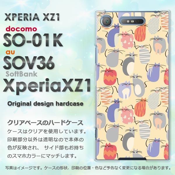  n[hP[X  SO-01K SOV36 Xperia XZ1 GNXyAEL(x[W)/so01k-pc-new0973
