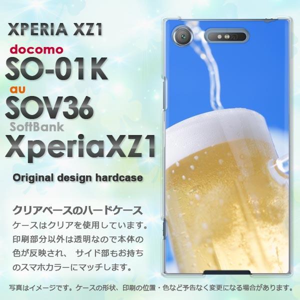  n[hP[X  SO-01K SOV36 Xperia XZ1 GNXyAVvEr[(u[)/so01k-pc-new1498