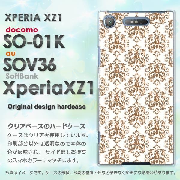 ���� �n�[�h�P�[�X ��� SO-01K SOV36 Xperia XZ1 �G�N�X�y���A �f�U�C��  ���g��002/so01k-PM002