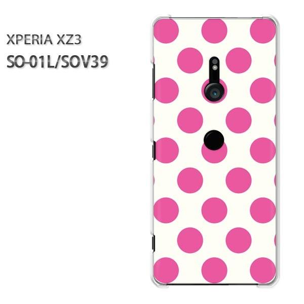  SO-01L SOV39 Xperia XZ3 GNXyA n[hP[X fUC obNE傫hbg sN/so01l-M622