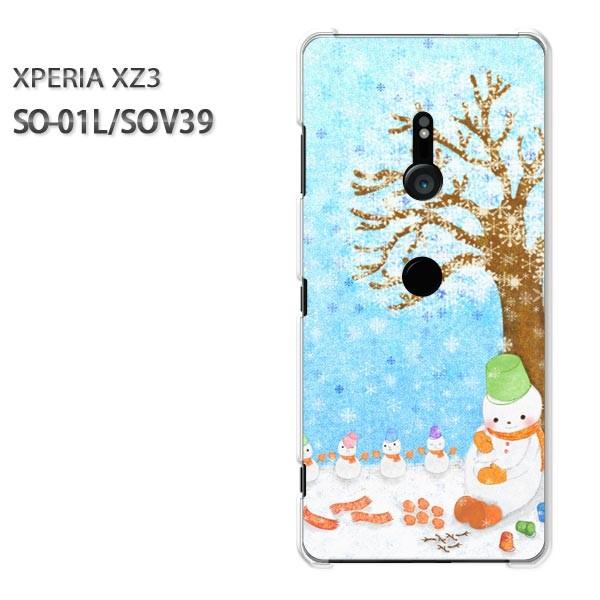  SO-01L SOV39 Xperia XZ3 GNXyA n[hP[X fUC Ⴞ܁iCj/so01l-M715