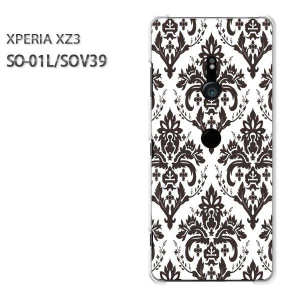  SO-01L SOV39 Xperia XZ3 GNXyA n[hP[X fUC  VvE_}XN()/so01l-pc-ne017
