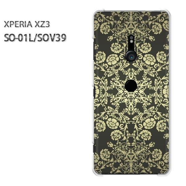  SO-01L SOV39 Xperia XZ3 GNXyA n[hP[X fUC  VvE_}XNij/so01l-pc-ne174