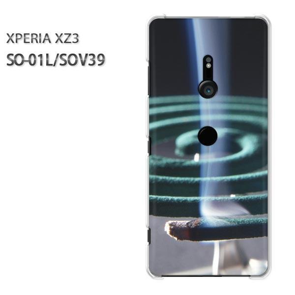  SO-01L SOV39 Xperia XZ3 GNXyA n[hP[X fUC EVv(O[)/so01l-pc-new0167