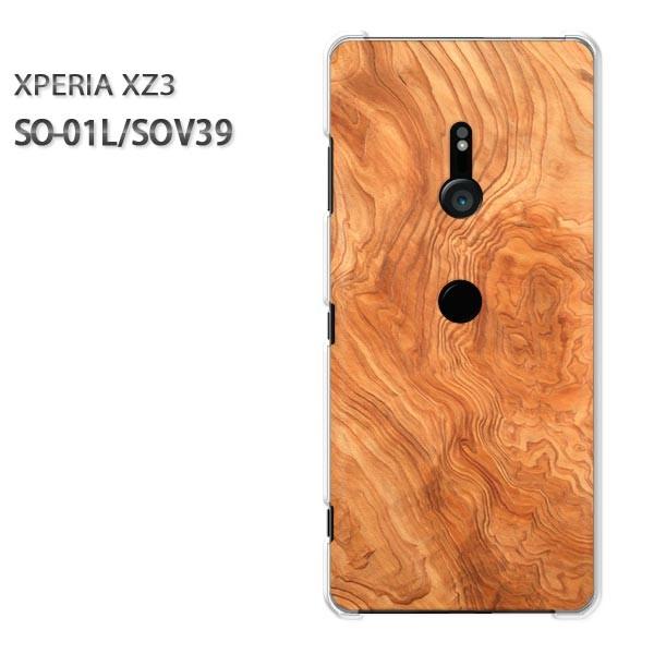  SO-01L SOV39 Xperia XZ3 GNXyA n[hP[X fUC EbhEVvE(x[W)/so01l-pc-new0174
