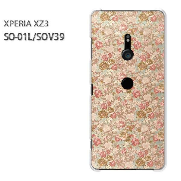  SO-01L SOV39 Xperia XZ3 GNXyA n[hP[X fUC (x[WE)/so01l-pc-new0207