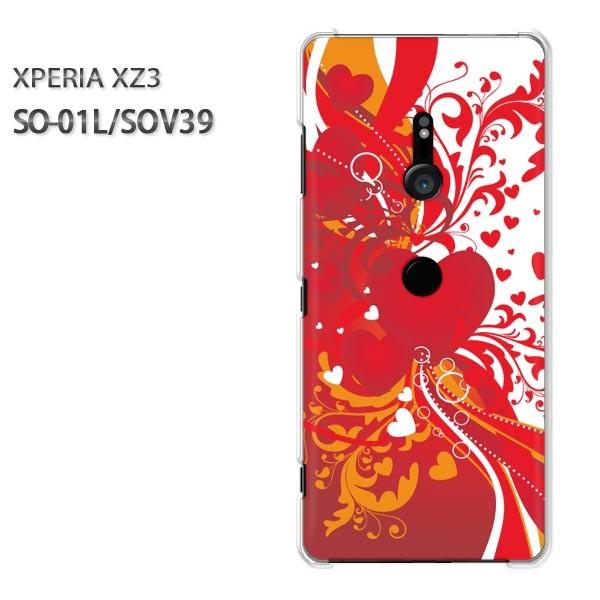 ���� SO-01L SOV39 Xperia XZ3 �G�N�X�y���A �n�[�h�P�[�X �f�U�C�� �n�[�g(��)/so01l-pc-new0563