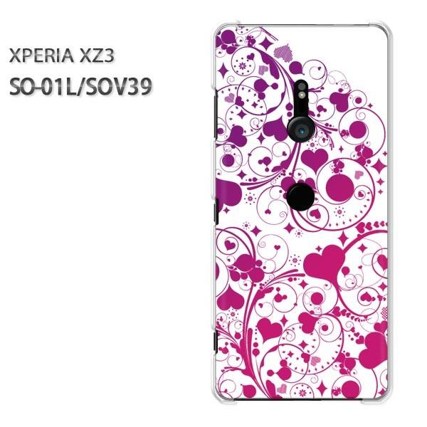 ���� SO-01L SOV39 Xperia XZ3 �G�N�X�y���A �n�[�h�P�[�X �f�U�C�� �n�[�g(��)/so01l-pc-new0567