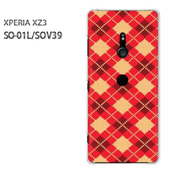  SO-01L SOV39 Xperia XZ3 GNXyA n[hP[X fUC `FbNEA[KC()/so01l-pc-new0906