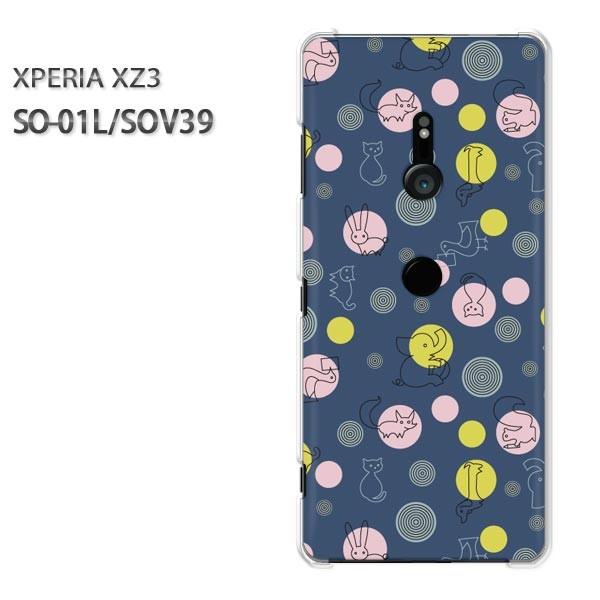  SO-01L SOV39 Xperia XZ3 GNXyA n[hP[X fUC Ehbg(u[)/so01l-pc-new0983