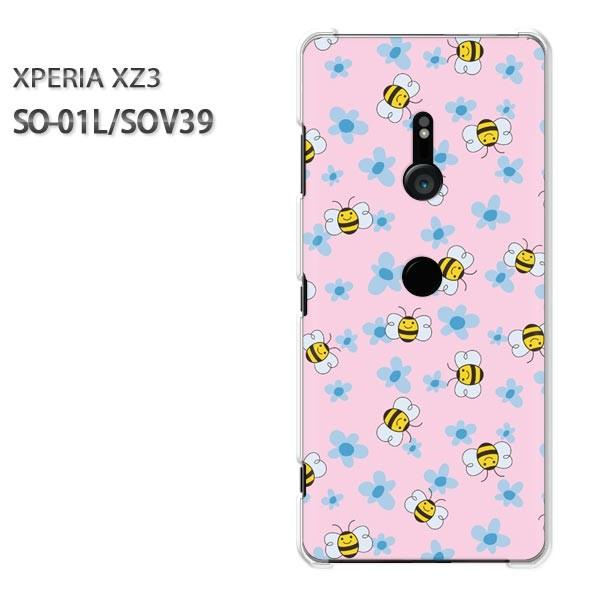  SO-01L SOV39 Xperia XZ3 GNXyA n[hP[X fUC IEt[110/so01l-PM110