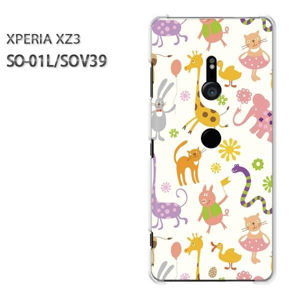  SO-01L SOV39 Xperia XZ3 GNXyA n[hP[X fUC pXeAj}113/so01l-PM113