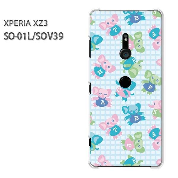  SO-01L SOV39 Xperia XZ3 GNXyA n[hP[X fUC 120/so01l-PM120