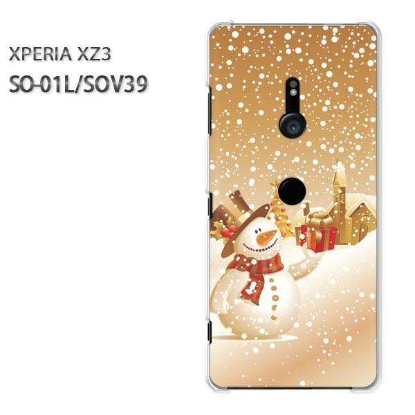  SO-01L SOV39 Xperia XZ3 GNXyA n[hP[X fUC Ⴞ232/so01l-PM232